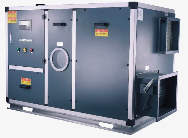 Адсорбционный осушитель роторного типа FD-D14000K